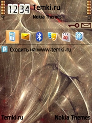Гранит для Nokia E73 Mode