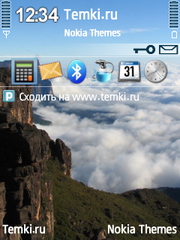 Рорайма для Nokia E73 Mode