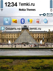 Париж для Nokia E70