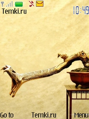 Дерево-змея для Nokia 6131