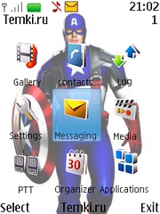 Скриншот №2 для темы Первый Мститель - Капитан Америка