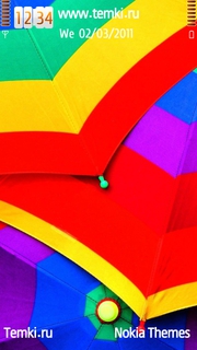 Яркие Зонтики