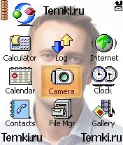 Скриншот №2 для темы Оппозиционер Алексей Навальный