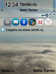 Облака для Nokia E73 Mode