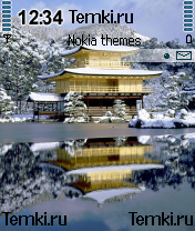Япония зимой для Nokia 6681