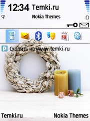Праздничный набор для Nokia E55