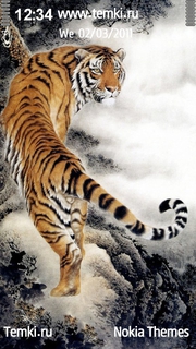 Тигр для Nokia N8