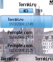 Скриншот №3 для темы Чехия - Прага