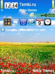 Хороший день для Nokia E73 Mode