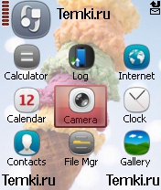 Скриншот №2 для темы Вкусное мороженое