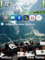 Панорамный ресторан для Nokia E73