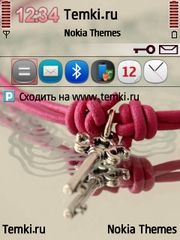 Ключик для Nokia E55