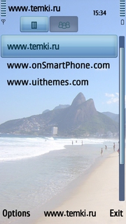 Скриншот №3 для темы Рио-де-Жанейро