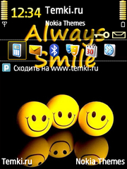 Смайлики для Nokia E75