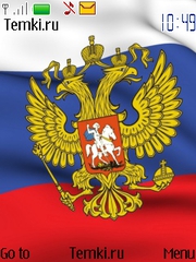 Герб России для Nokia Asha 201
