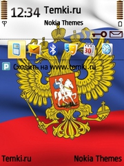 Герб России для Nokia E73 Mode