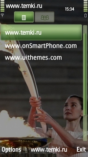 Скриншот №3 для темы Эстафета олимпийского огня