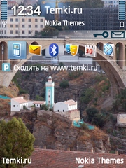Важное здание для Nokia E73 Mode