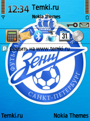 Футбольный Клуб Зенит для Nokia N77