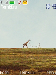 Филипп Шумахер и жираф для Nokia Asha 201