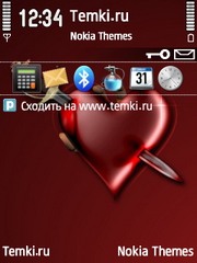 Разбитое Красное Сердце для Nokia 5700 XpressMusic