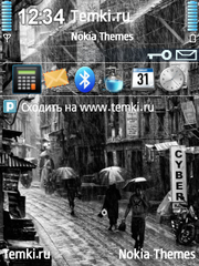 Непал для Nokia E5-00