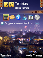 Ночь для Nokia E70
