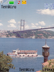 Турция для Nokia 6275