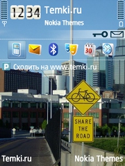 Share the road для Nokia 6700 Slide
