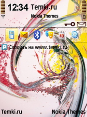 Цветное безобразие для Nokia E70
