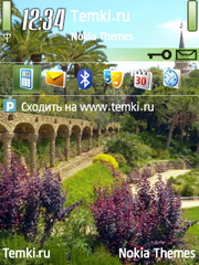 Парк для Nokia E73 Mode