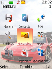 Скриншот №2 для темы Красный Ferrari 458 Spider