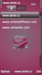 Скриншот №3 для темы This Valentine