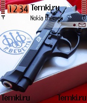 Пистолет для Nokia 6638