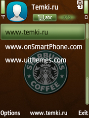 Скриншот №3 для темы Sturbucks Coffee