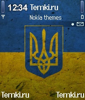 Флаг Украині для Nokia N72