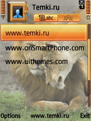 Скриншот №3 для темы Любящие львы